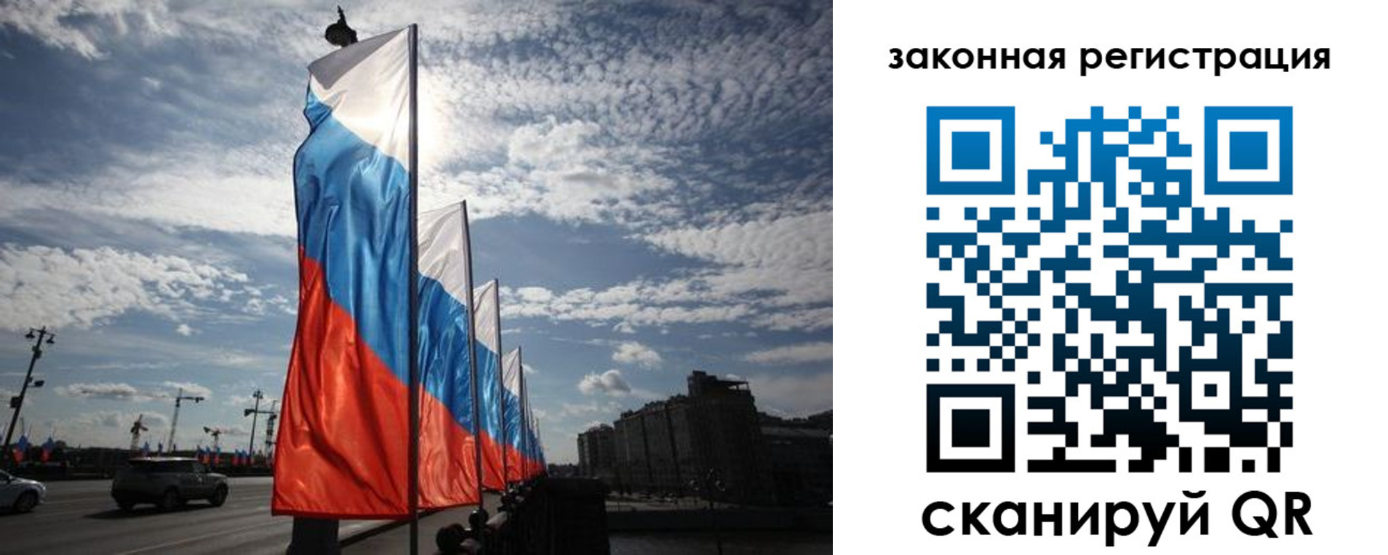 форма 3 в Старом Осколе